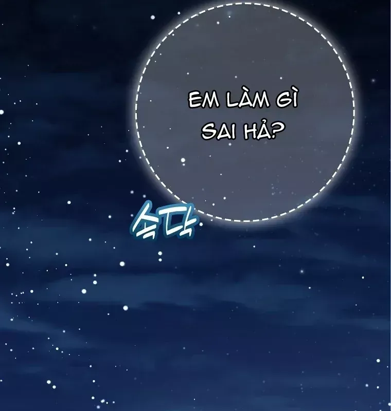 Tân Binh Triệu Đô Chap 80 - Next Chap 79