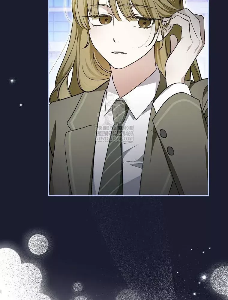 Tân Binh Triệu Đô Chap 81 - Next Chap 80