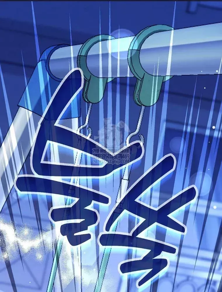 Tân Binh Triệu Đô Chap 81 - Next Chap 80