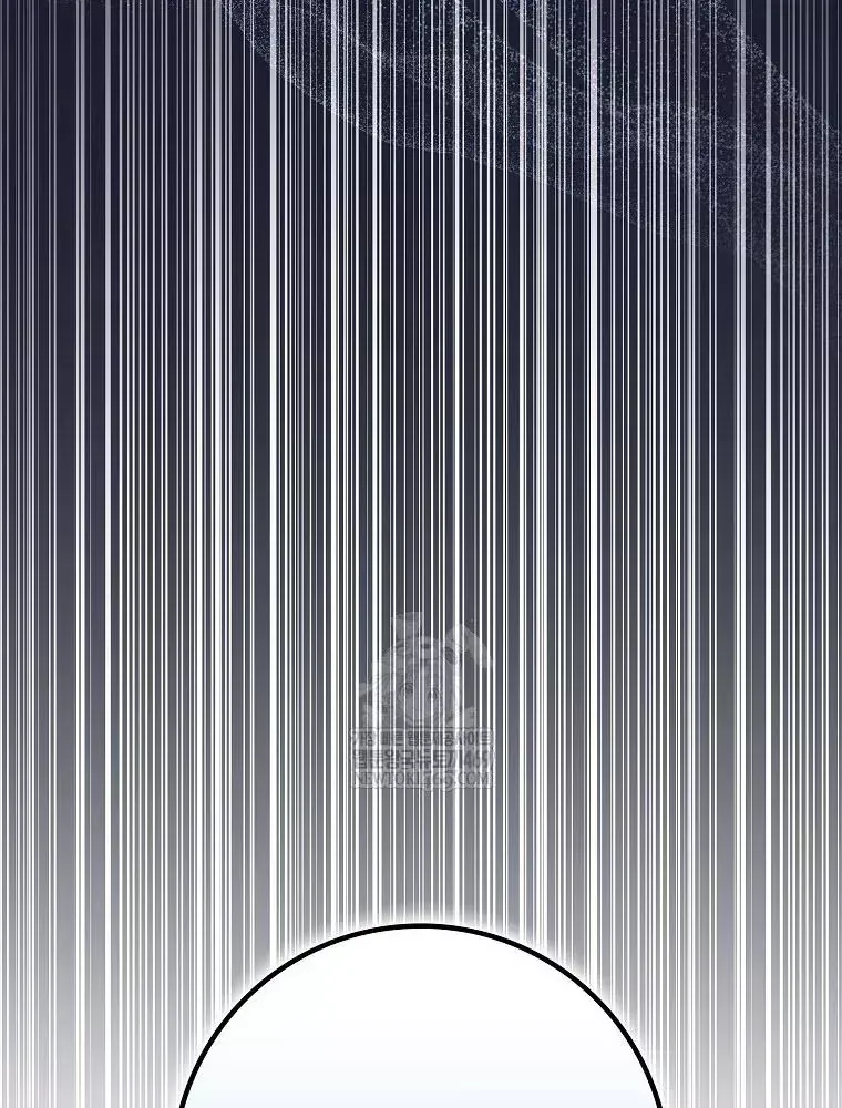 Tân Binh Triệu Đô Chap 81 - Next Chap 80