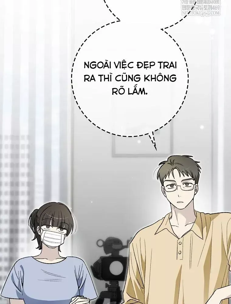 Tân Binh Triệu Đô Chap 81 - Next Chap 80