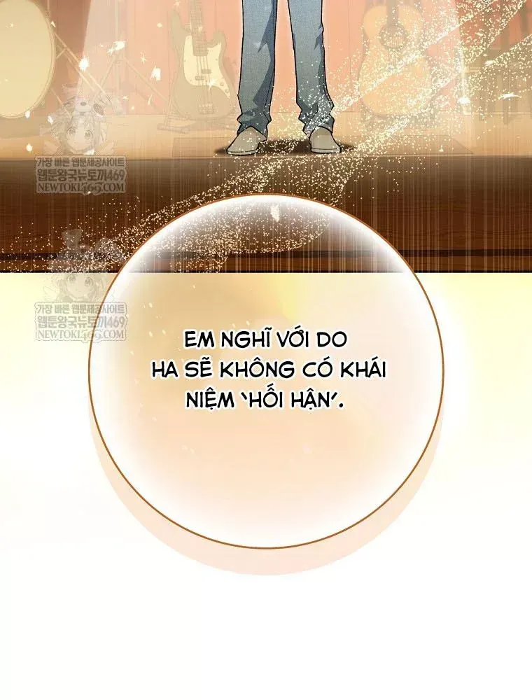 Tân Binh Triệu Đô Chap 81 - Next Chap 80