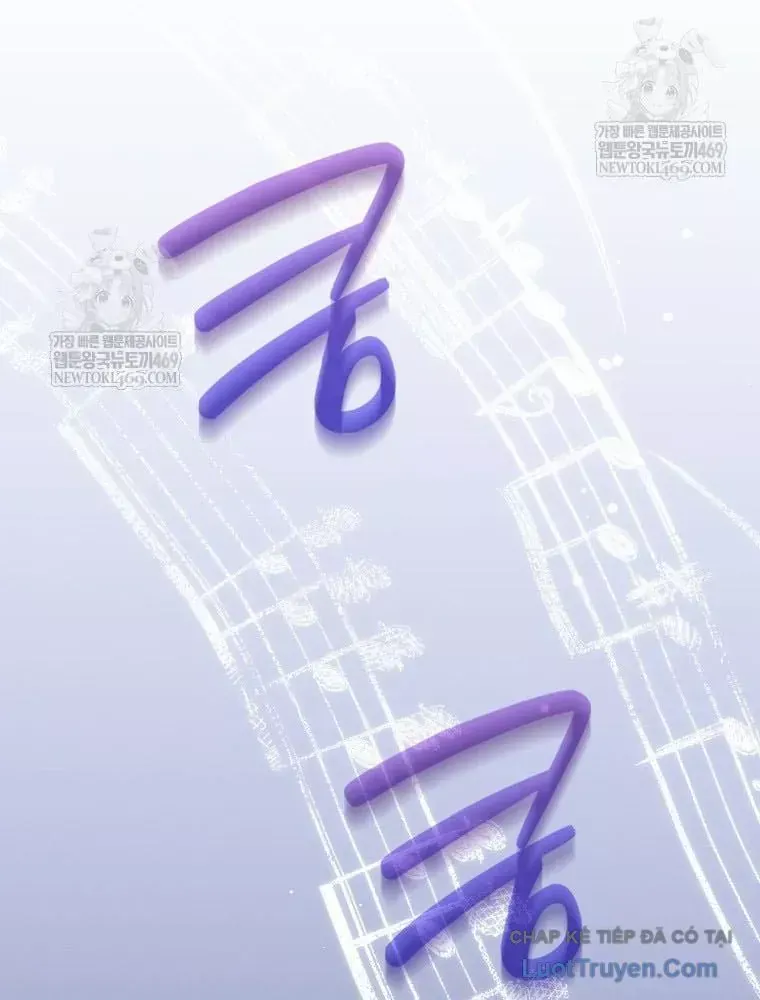 Tân Binh Triệu Đô Chap 81 - Next Chap 80
