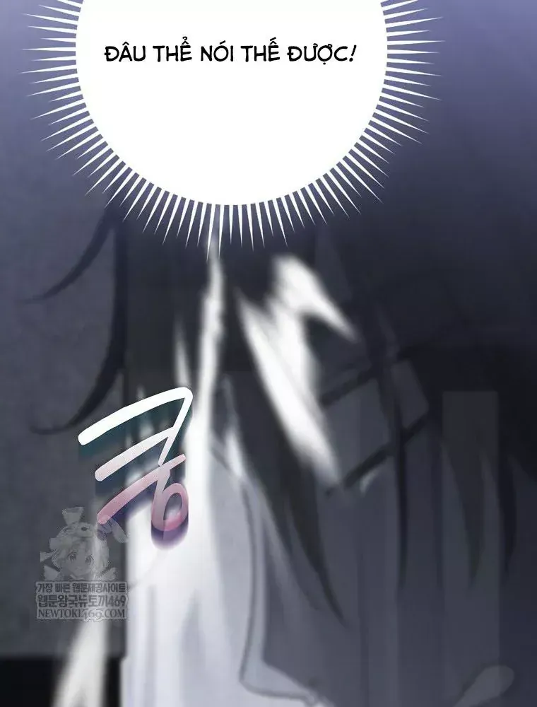Tân Binh Triệu Đô Chap 81 - Next Chap 80