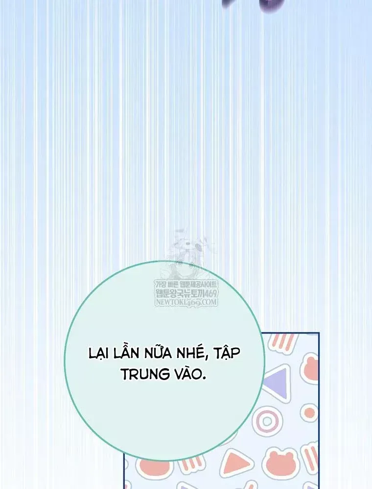 Tân Binh Triệu Đô Chap 81 - Next Chap 80