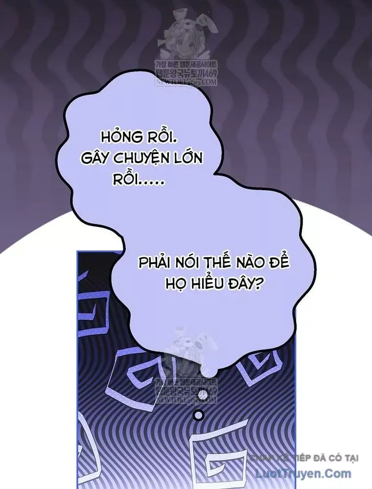 Tân Binh Triệu Đô Chap 81 - Next Chap 80