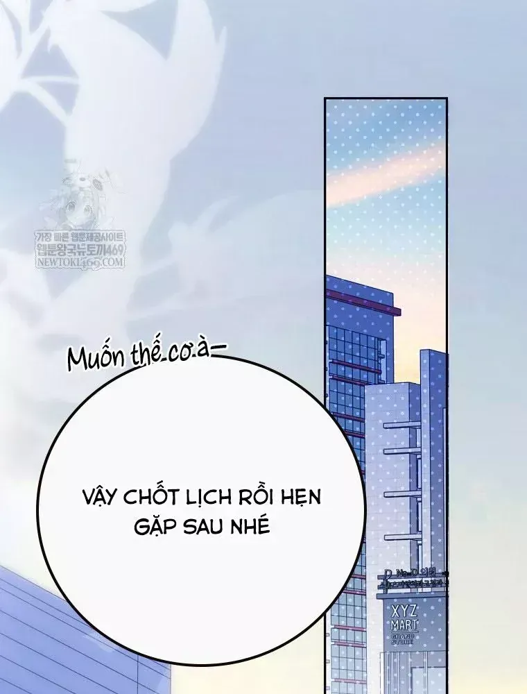 Tân Binh Triệu Đô Chap 81 - Next Chap 80