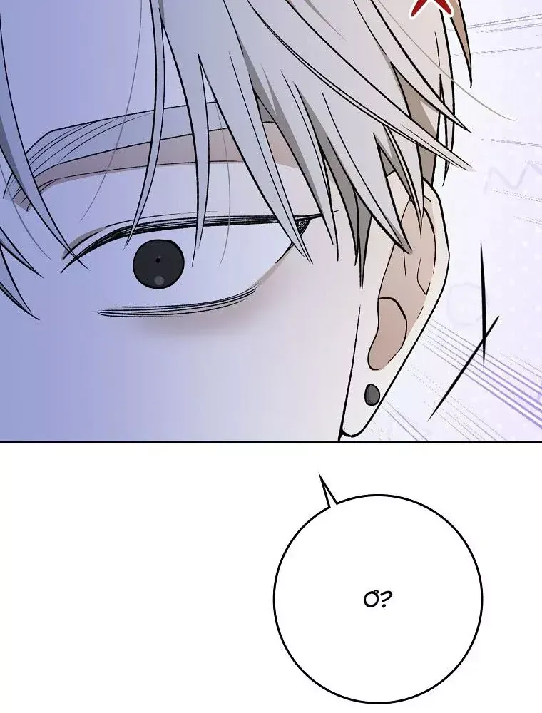 Tân Binh Triệu Đô Chap 81 - Next Chap 80