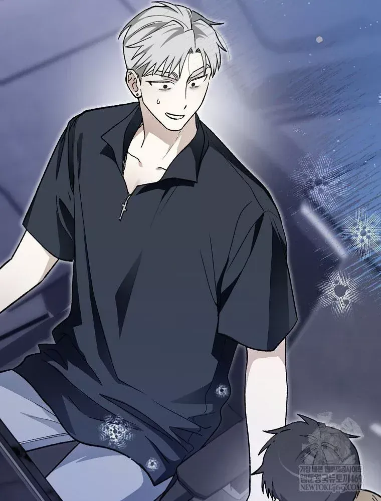 Tân Binh Triệu Đô Chap 81 - Next Chap 80