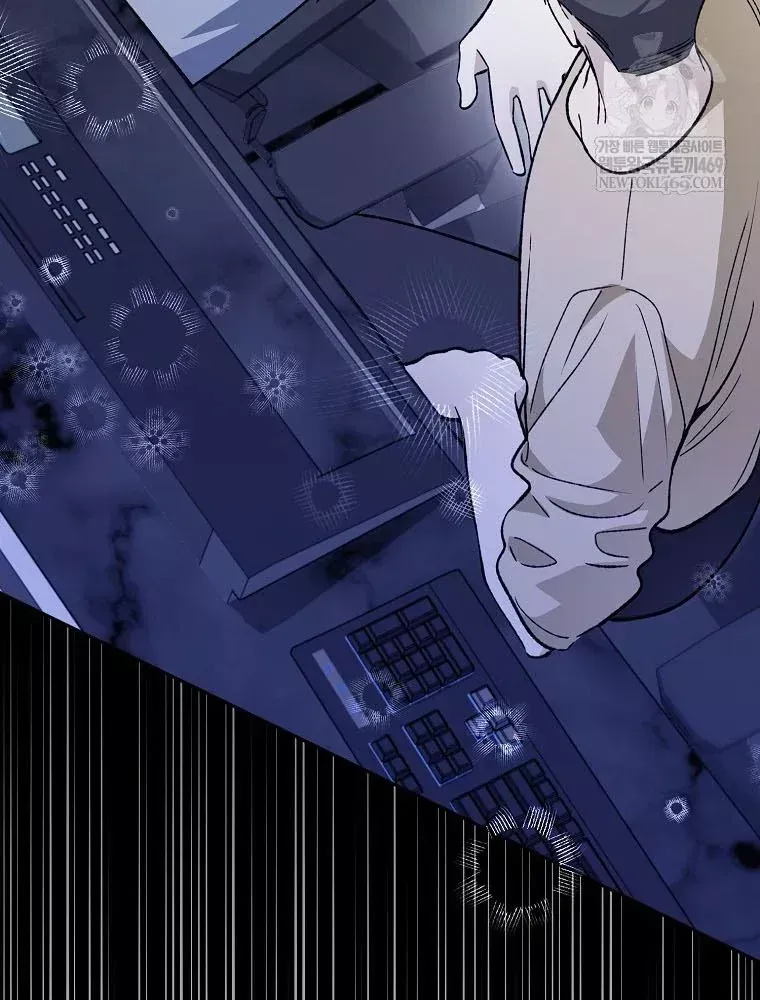Tân Binh Triệu Đô Chap 81 - Next Chap 80