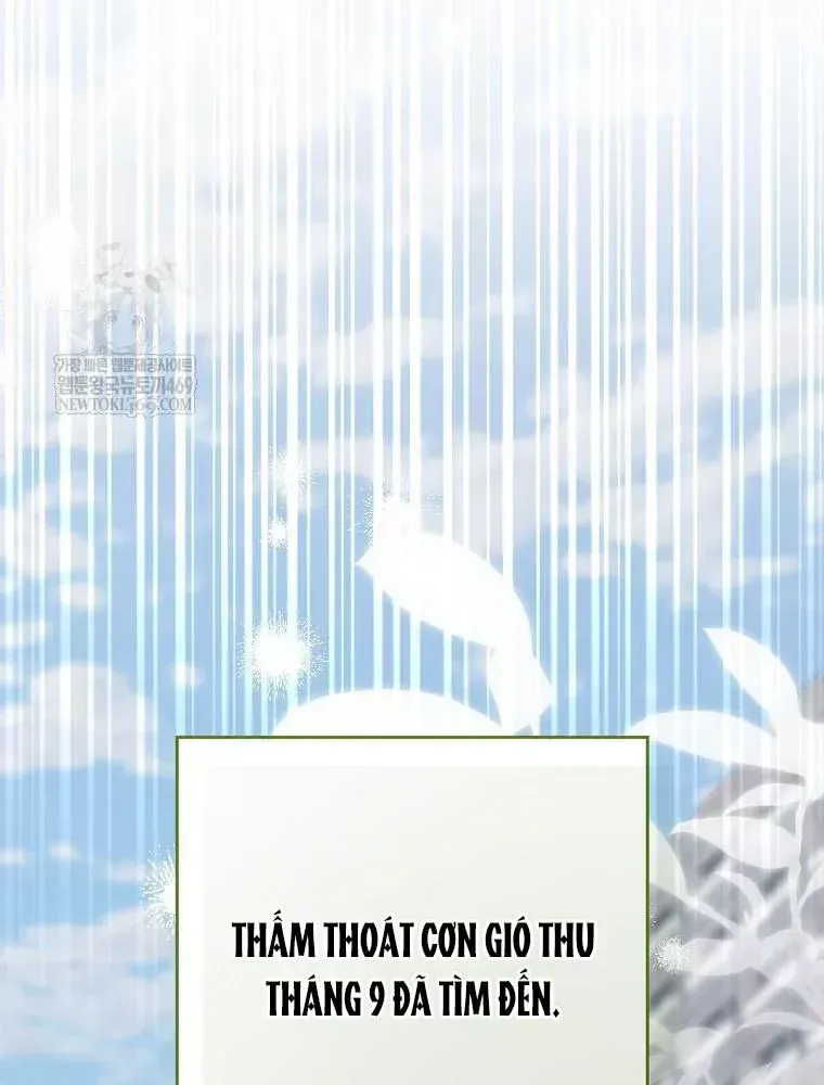 Tân Binh Triệu Đô Chap 81 - Next Chap 80
