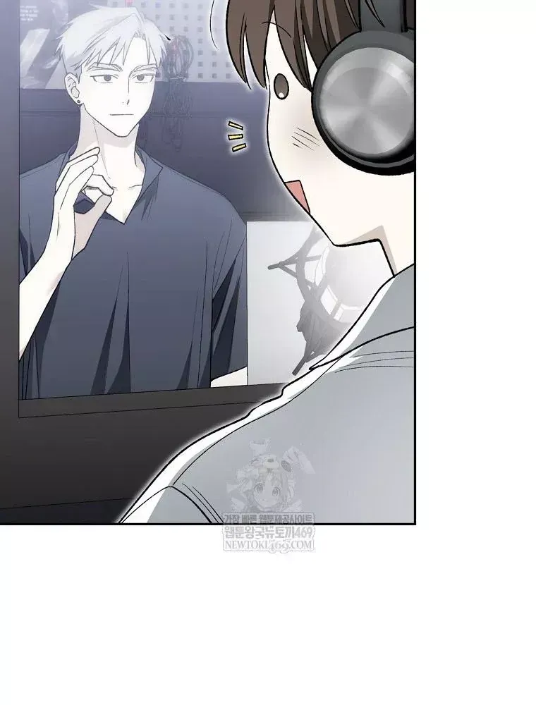 Tân Binh Triệu Đô Chap 81 - Next Chap 80