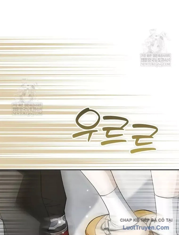 Tân Binh Triệu Đô Chap 81 - Next Chap 80