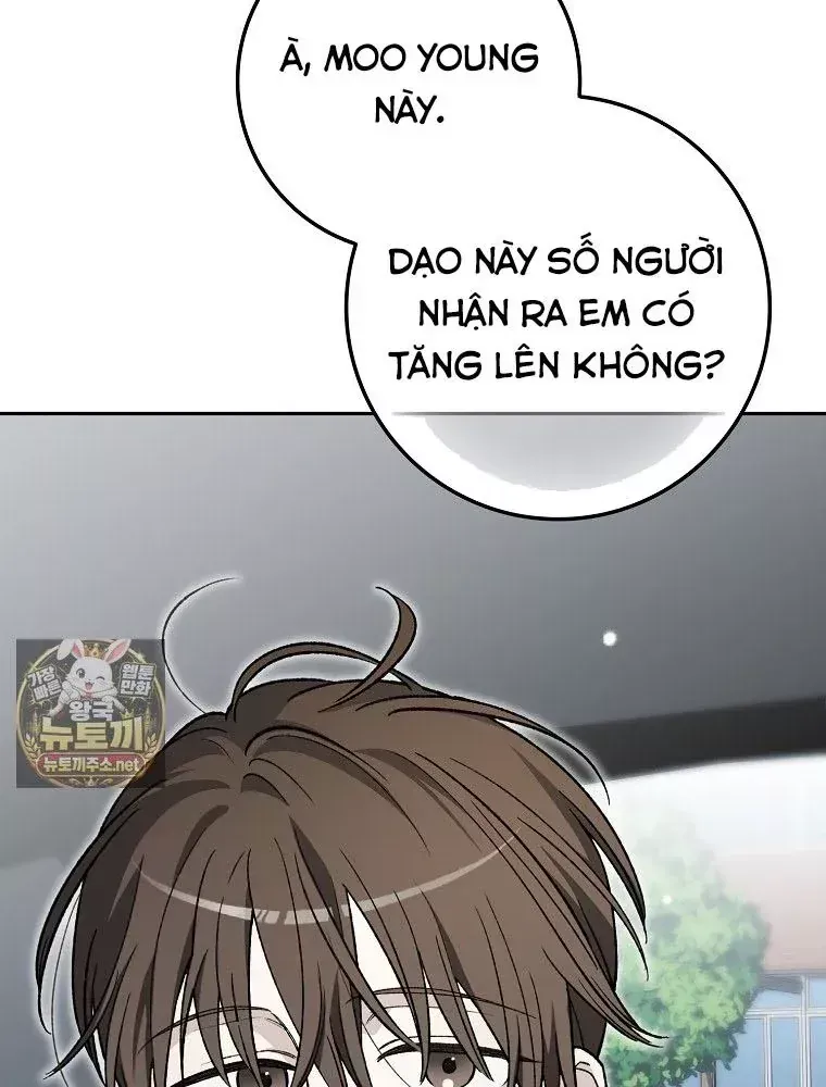 Tân Binh Triệu Đô Chap 82 - Next Chap 81