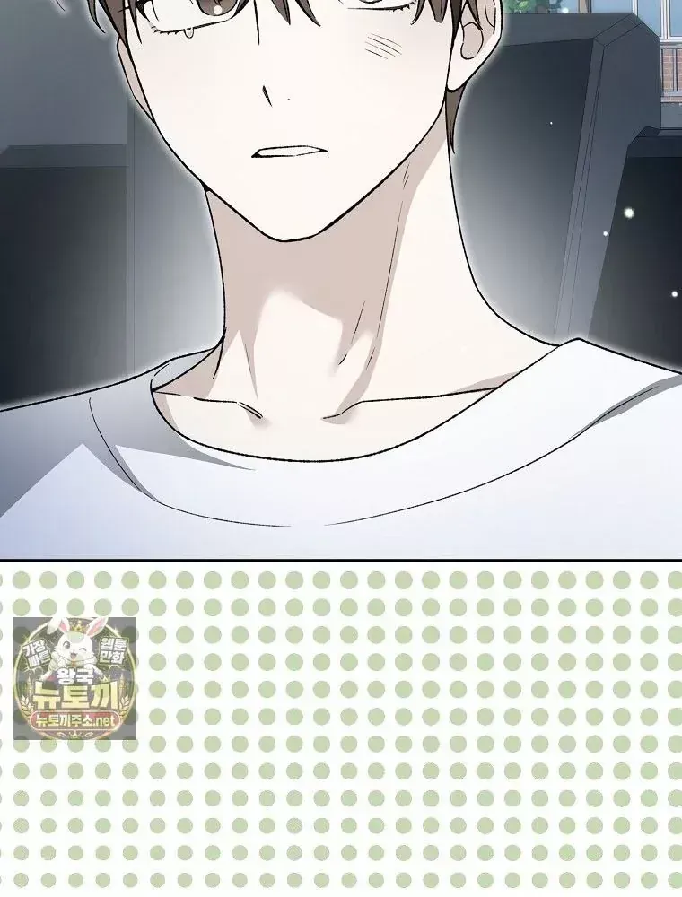 Tân Binh Triệu Đô Chap 82 - Next Chap 81