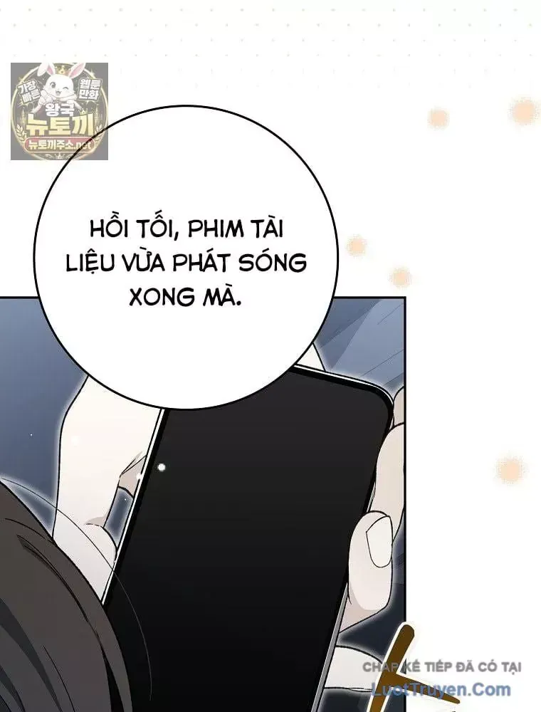 Tân Binh Triệu Đô Chap 82 - Next Chap 81