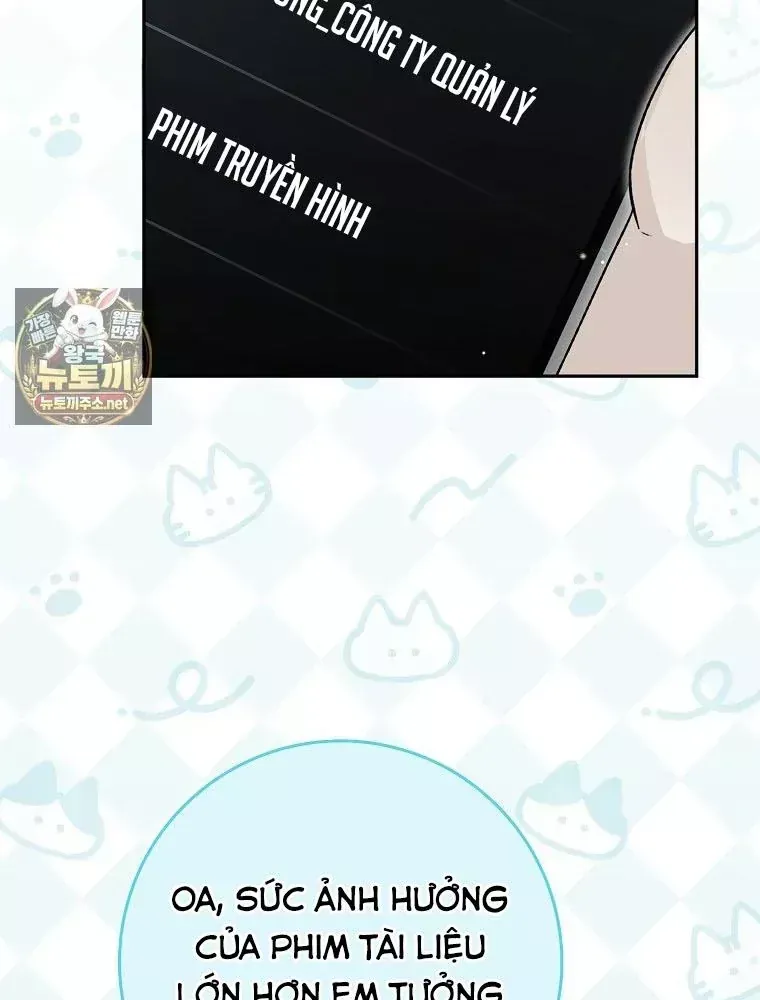 Tân Binh Triệu Đô Chap 82 - Next Chap 81