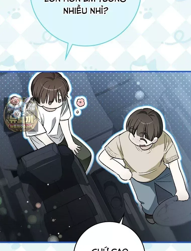 Tân Binh Triệu Đô Chap 82 - Next Chap 81
