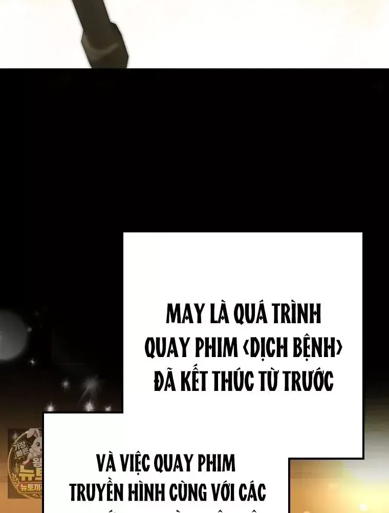 Tân Binh Triệu Đô Chap 82 - Next Chap 81