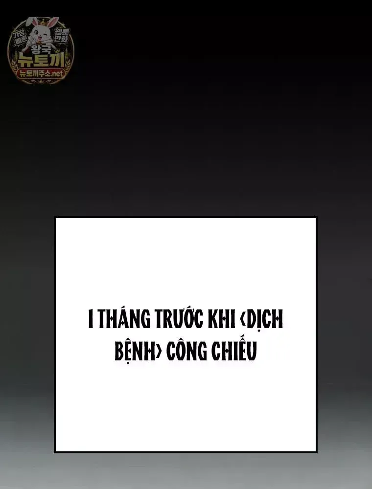 Tân Binh Triệu Đô Chap 82 - Next Chap 81
