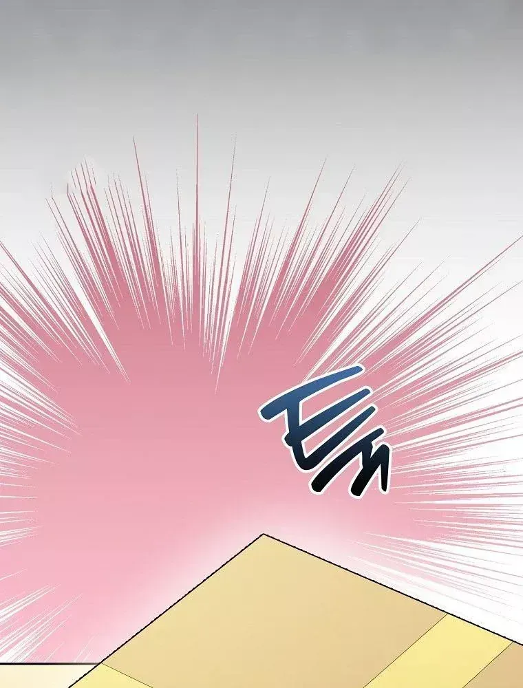 Tân Binh Triệu Đô Chap 82 - Next Chap 81