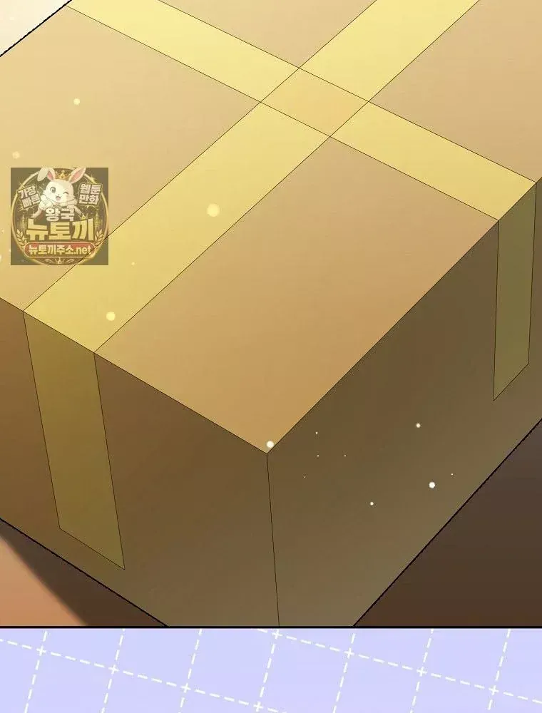 Tân Binh Triệu Đô Chap 82 - Next Chap 81
