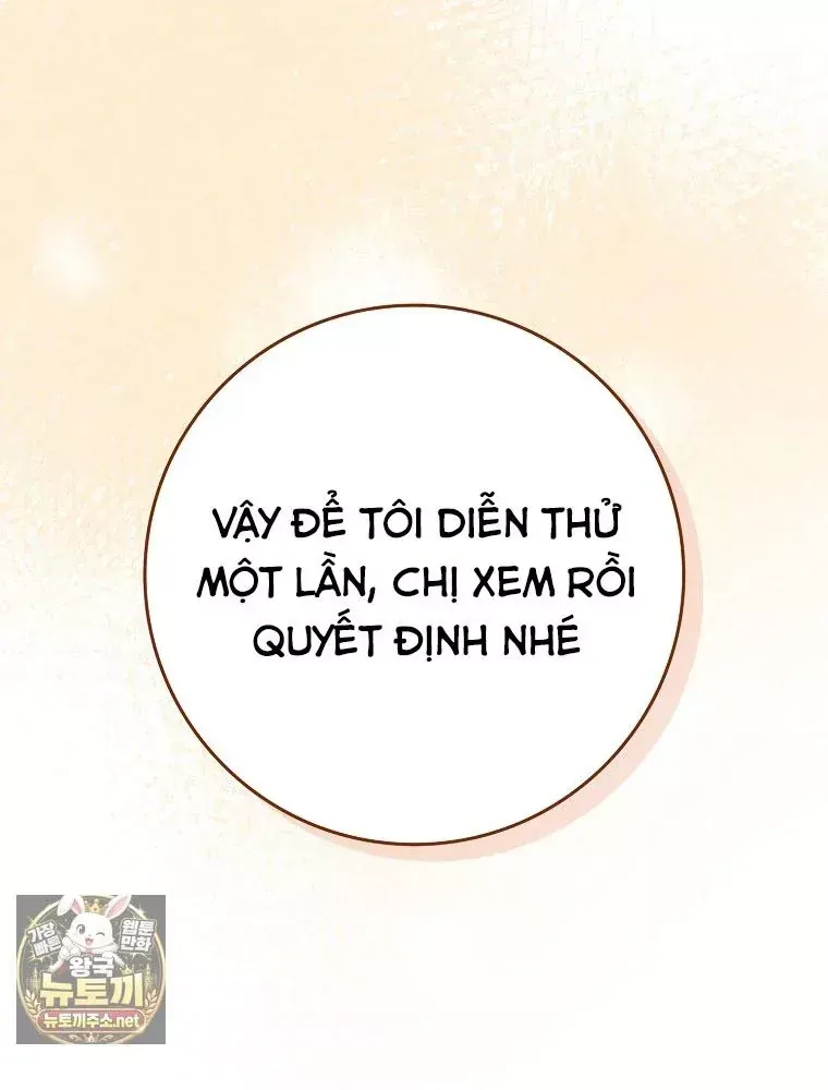 Tân Binh Triệu Đô Chap 82 - Next Chap 81