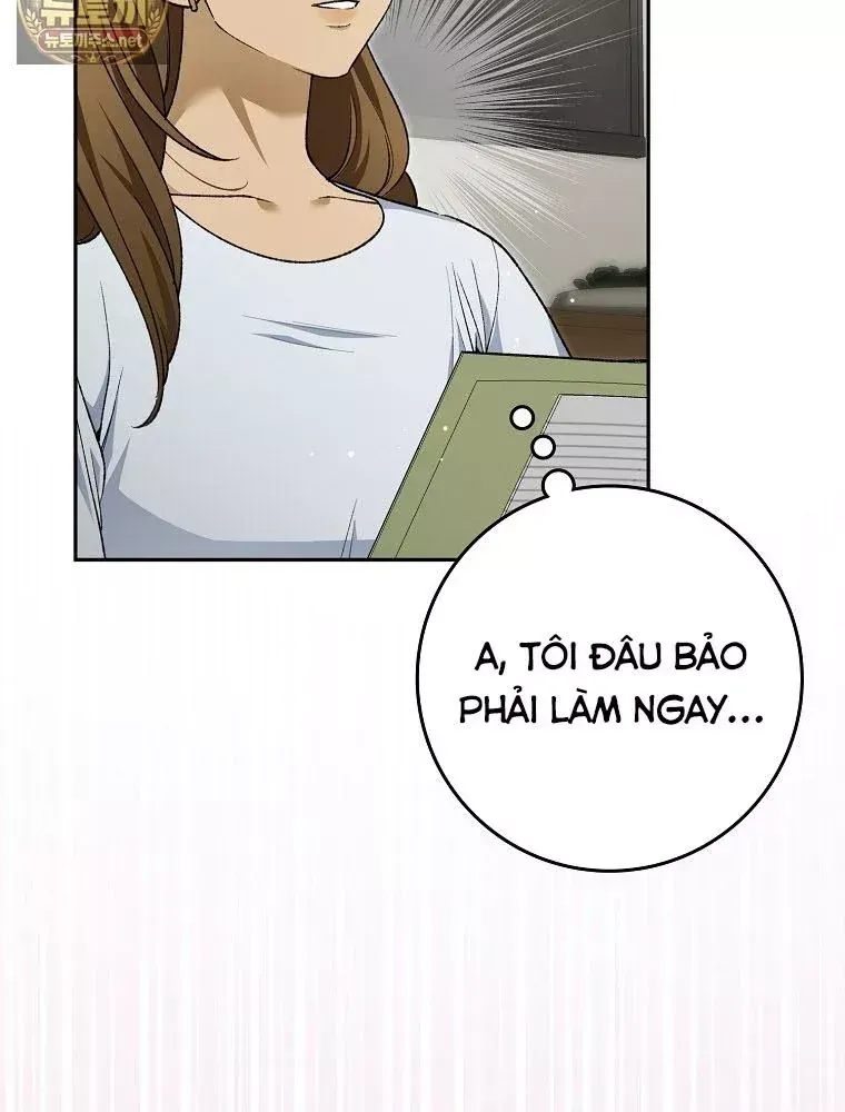 Tân Binh Triệu Đô Chap 82 - Next Chap 81