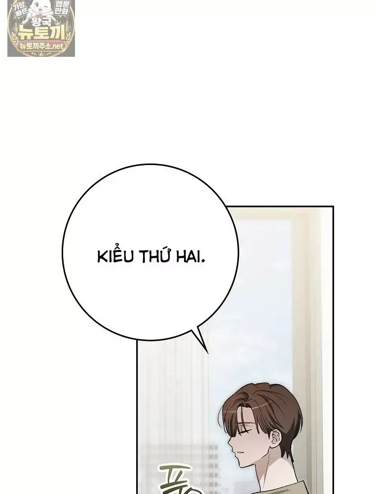 Tân Binh Triệu Đô Chap 82 - Next Chap 81