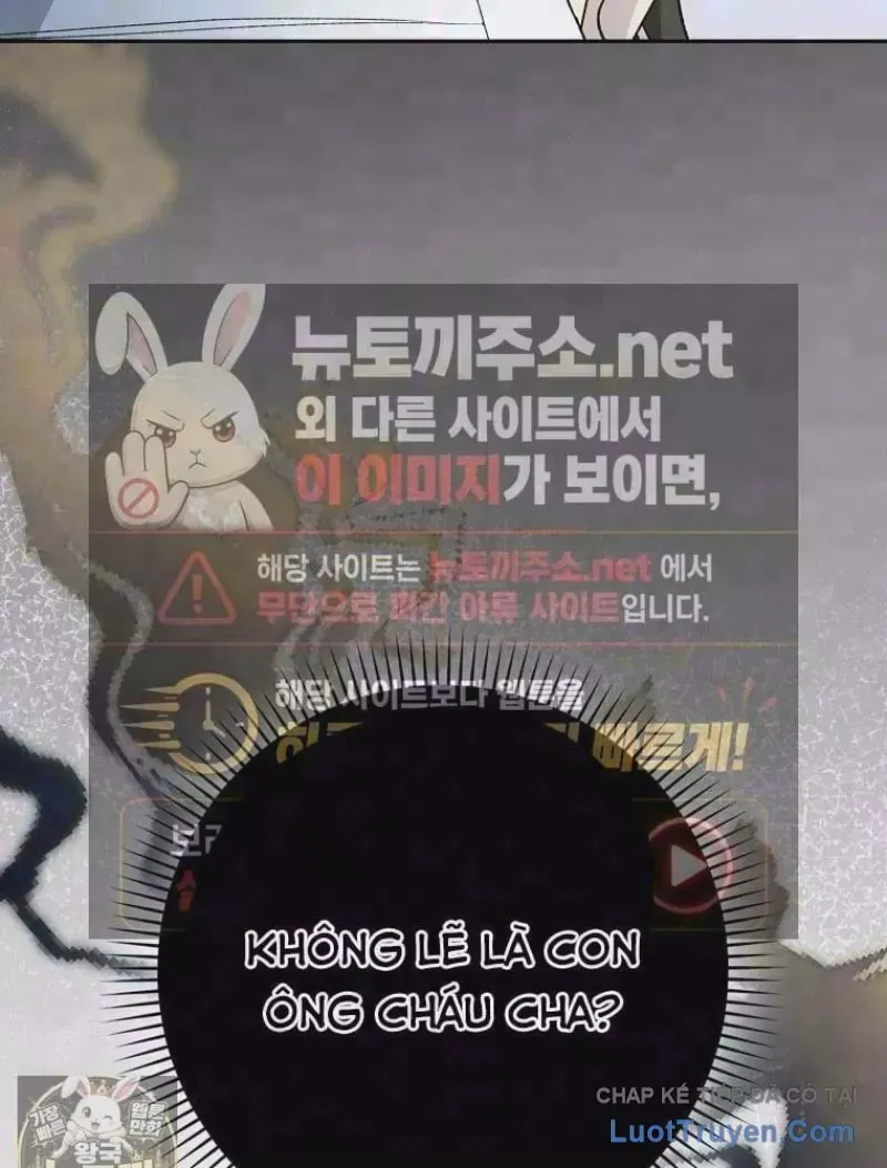 Tân Binh Triệu Đô Chap 82 - Next Chap 81