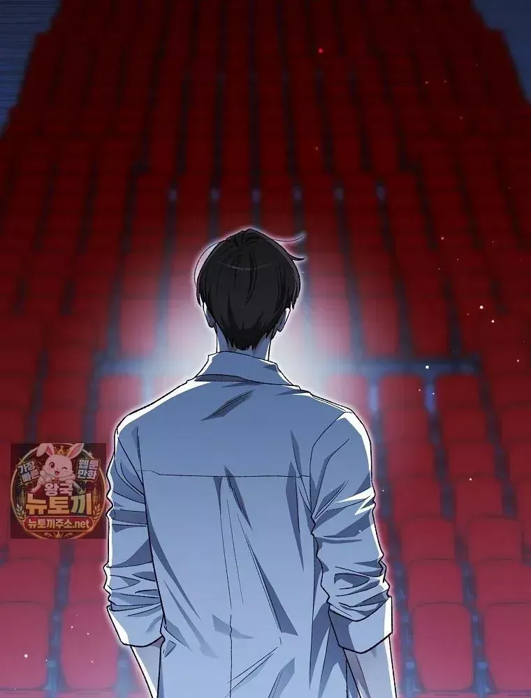 Tân Binh Triệu Đô Chap 82 - Next Chap 81