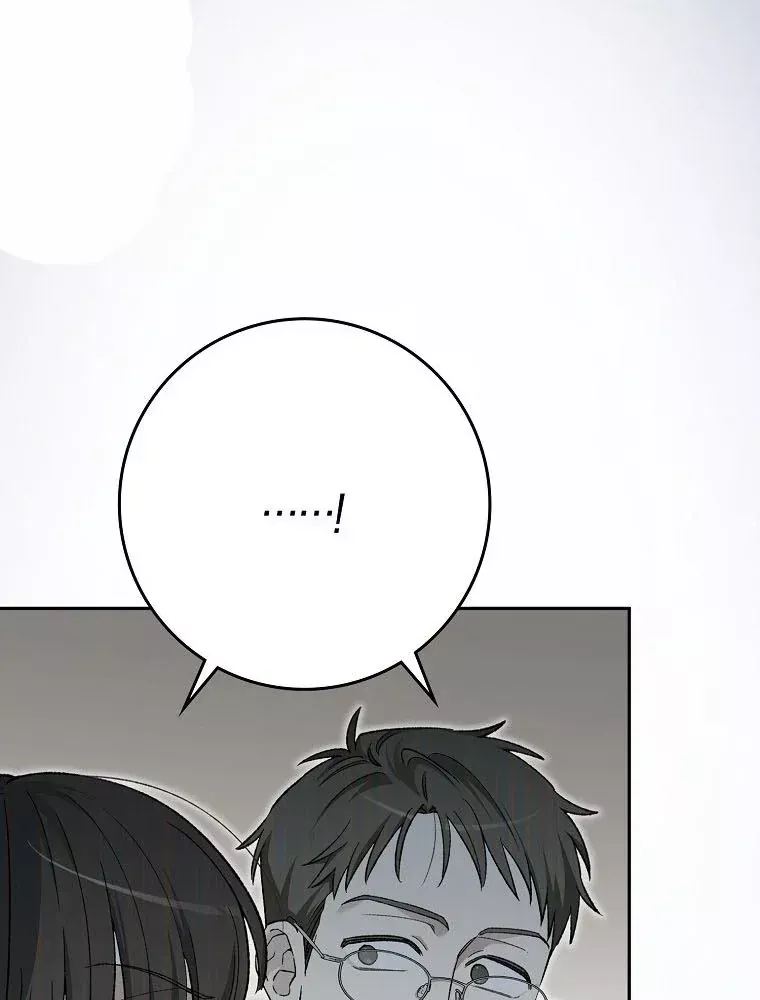 Tân Binh Triệu Đô Chap 82 - Next Chap 81