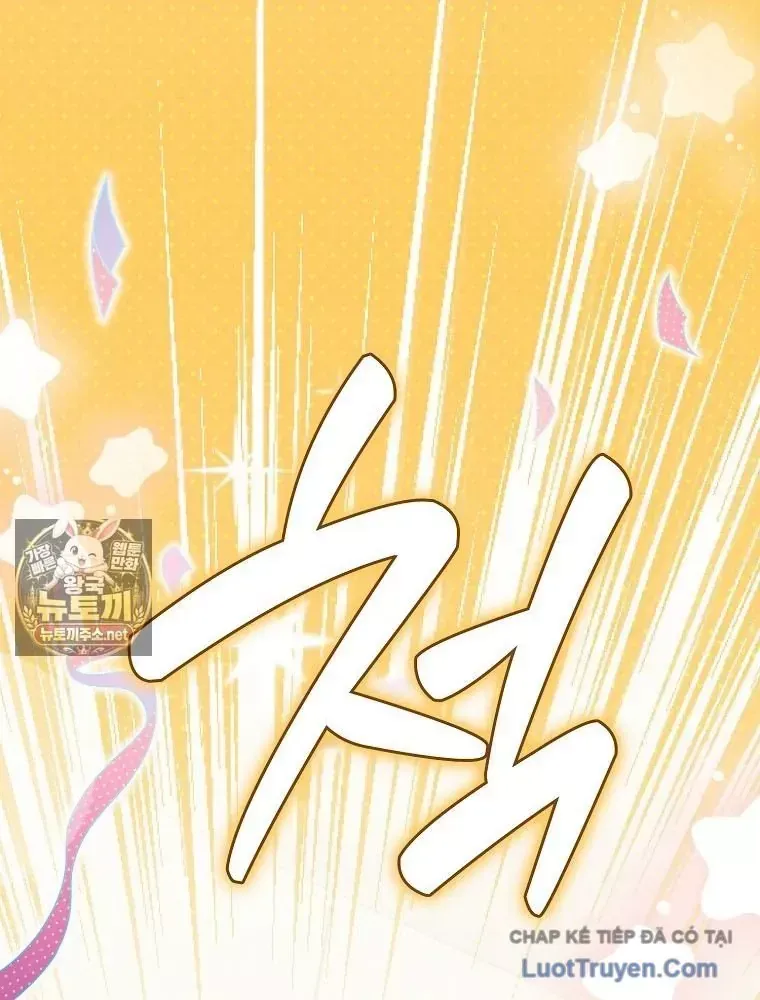Tân Binh Triệu Đô Chap 82 - Next Chap 81