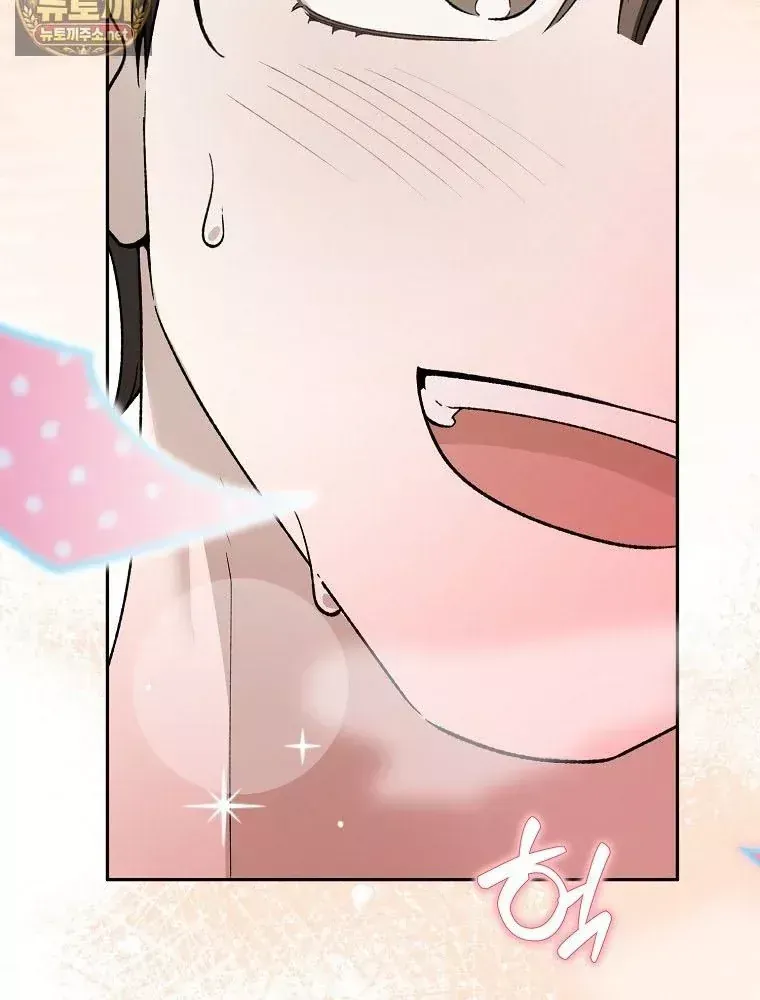 Tân Binh Triệu Đô Chap 82 - Next Chap 81