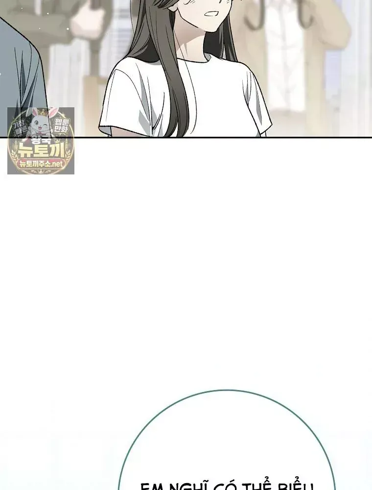 Tân Binh Triệu Đô Chap 82 - Next Chap 81