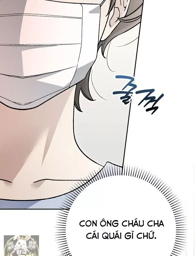 Tân Binh Triệu Đô Chap 82 - Next Chap 81