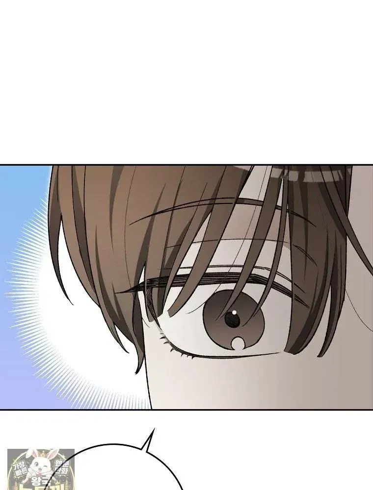 Tân Binh Triệu Đô Chap 82 - Next Chap 81