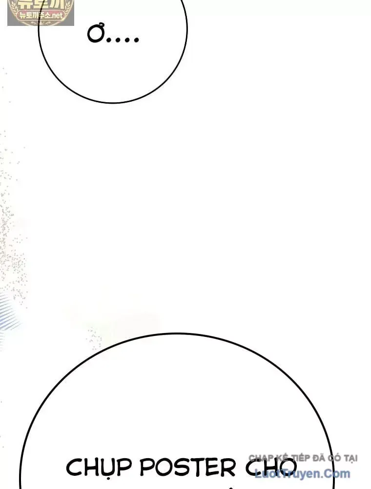 Tân Binh Triệu Đô Chap 82 - Next Chap 81
