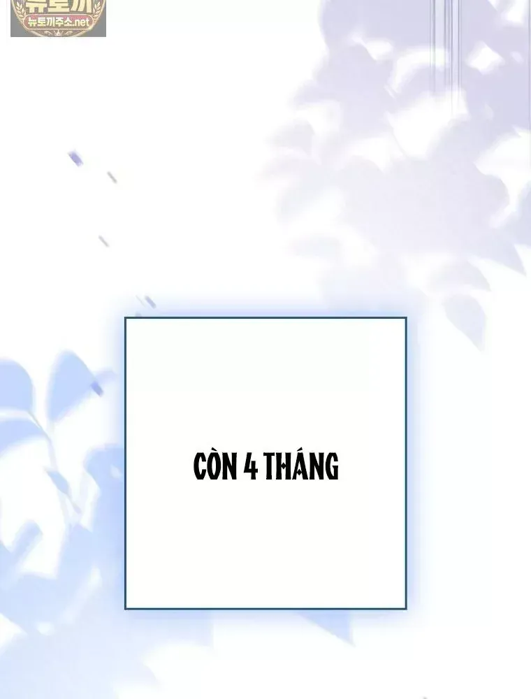 Tân Binh Triệu Đô Chap 82 - Next Chap 81