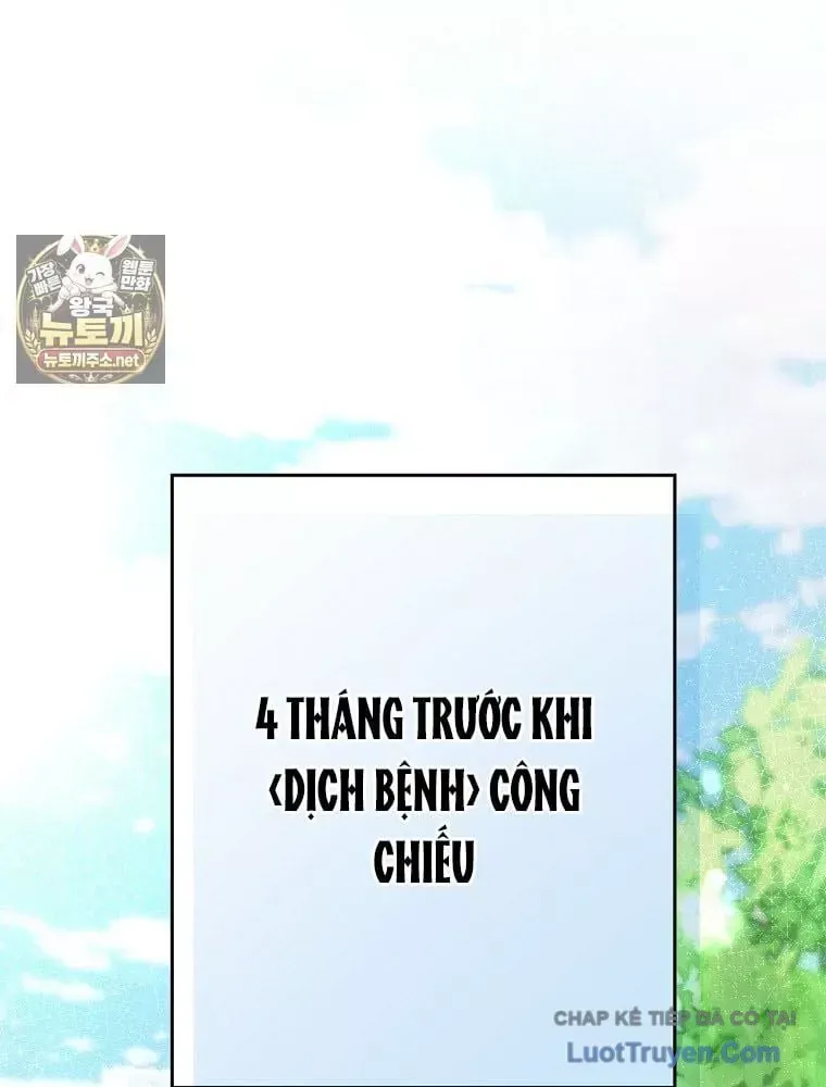 Tân Binh Triệu Đô Chap 82 - Next Chap 81