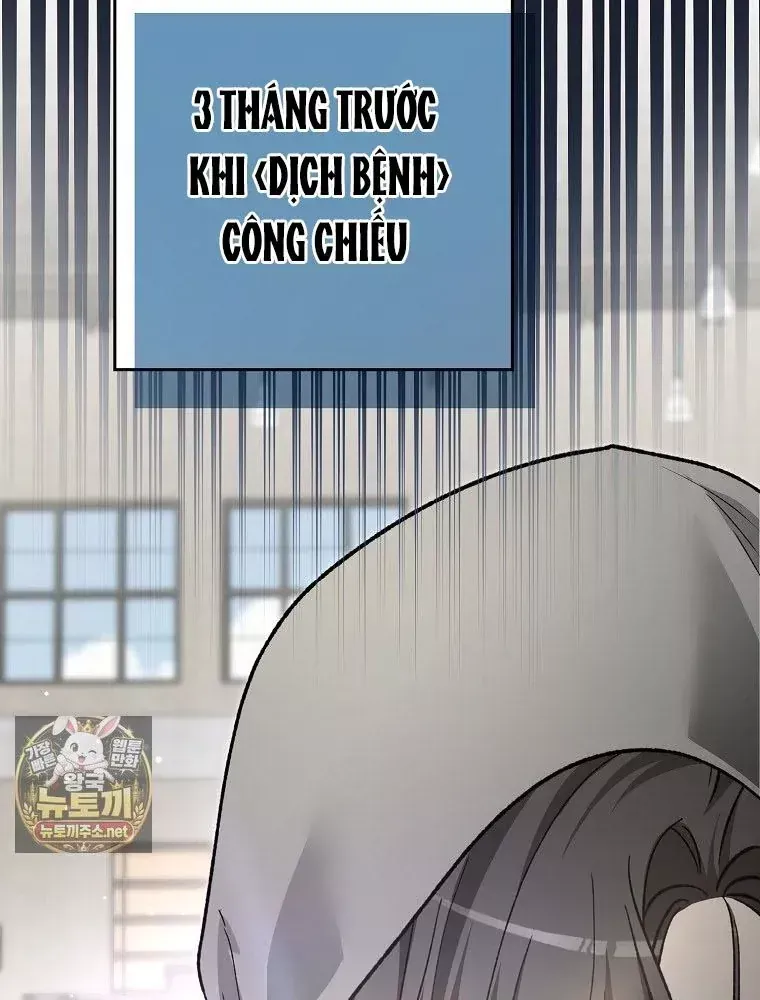 Tân Binh Triệu Đô Chap 82 - Next Chap 81