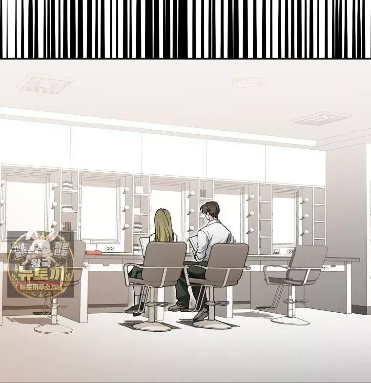Tân Binh Triệu Đô Chap 82 - Next Chap 81
