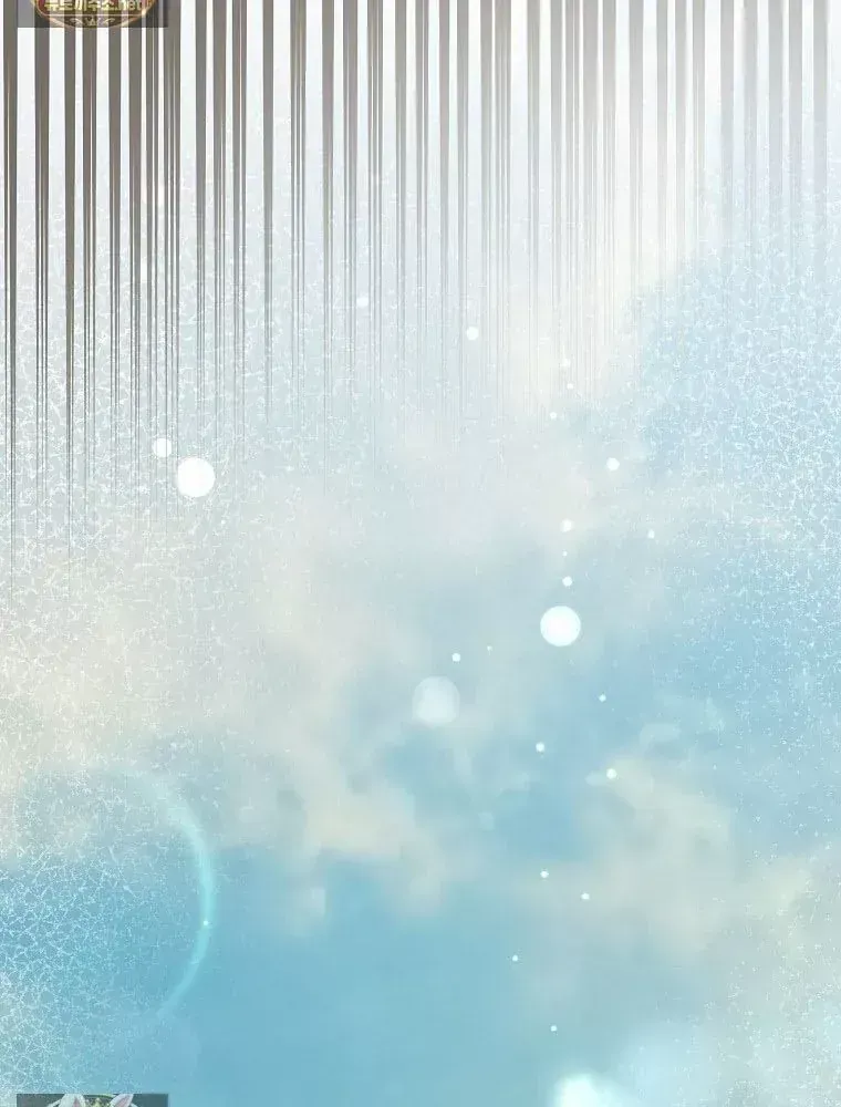 Tân Binh Triệu Đô Chap 82 - Next Chap 81