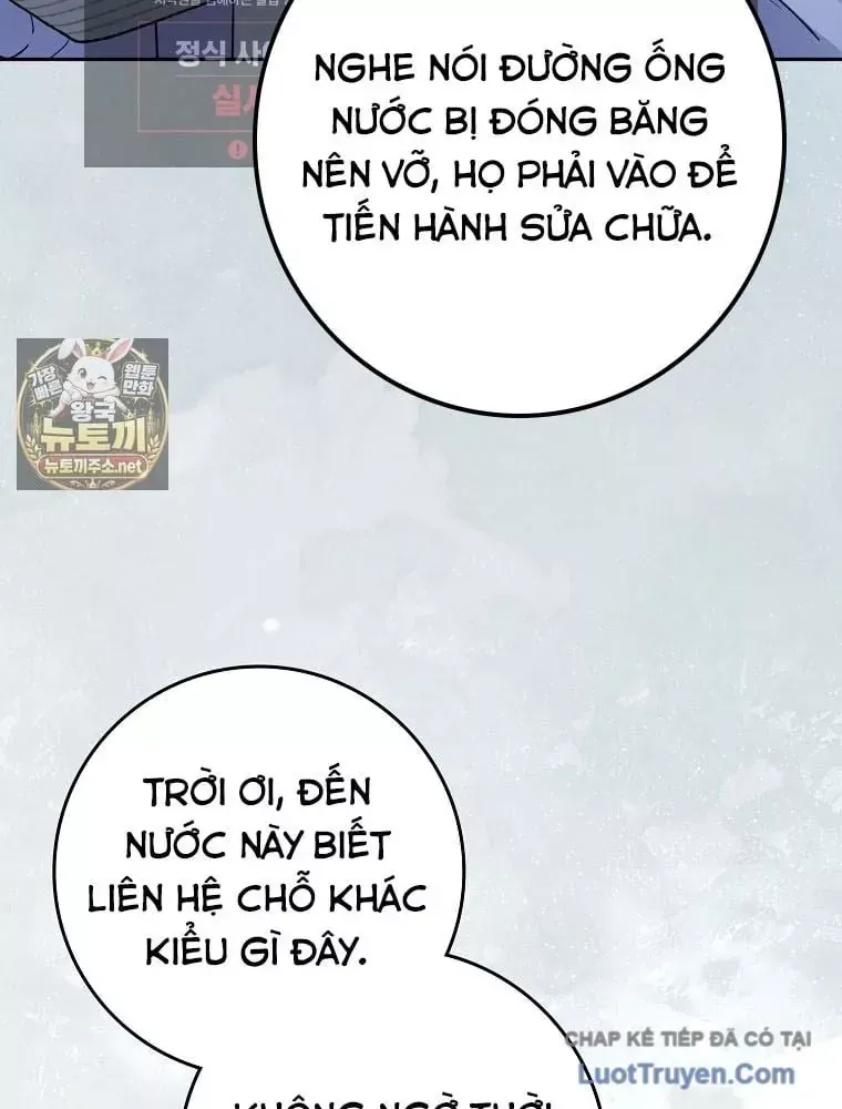 Tân Binh Triệu Đô Chap 83 - Next Chap 82