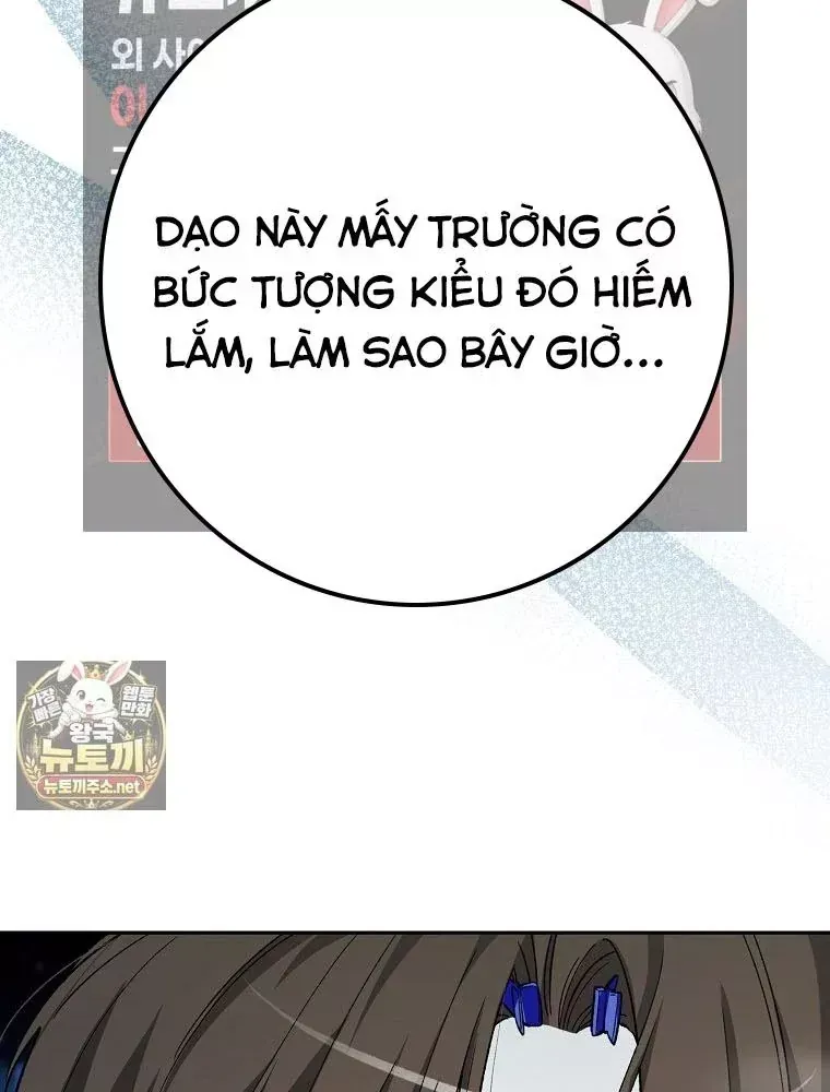 Tân Binh Triệu Đô Chap 83 - Next Chap 82