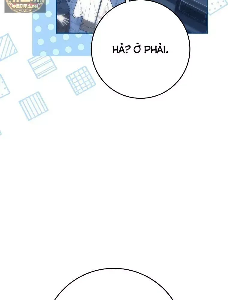 Tân Binh Triệu Đô Chap 83 - Next Chap 82