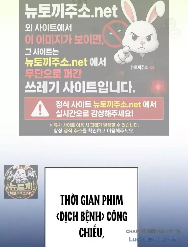 Tân Binh Triệu Đô Chap 83 - Next Chap 82