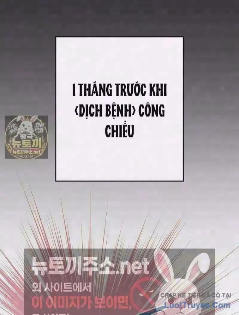 Tân Binh Triệu Đô Chap 83 - Next Chap 82