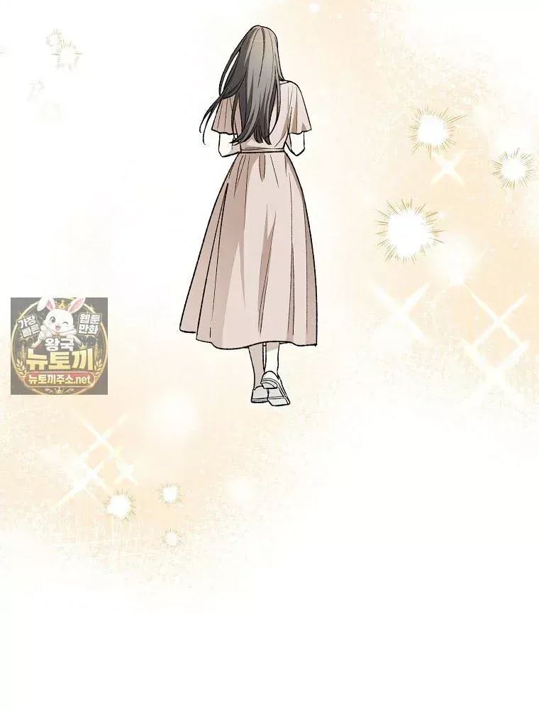 Tân Binh Triệu Đô Chap 83 - Next Chap 82