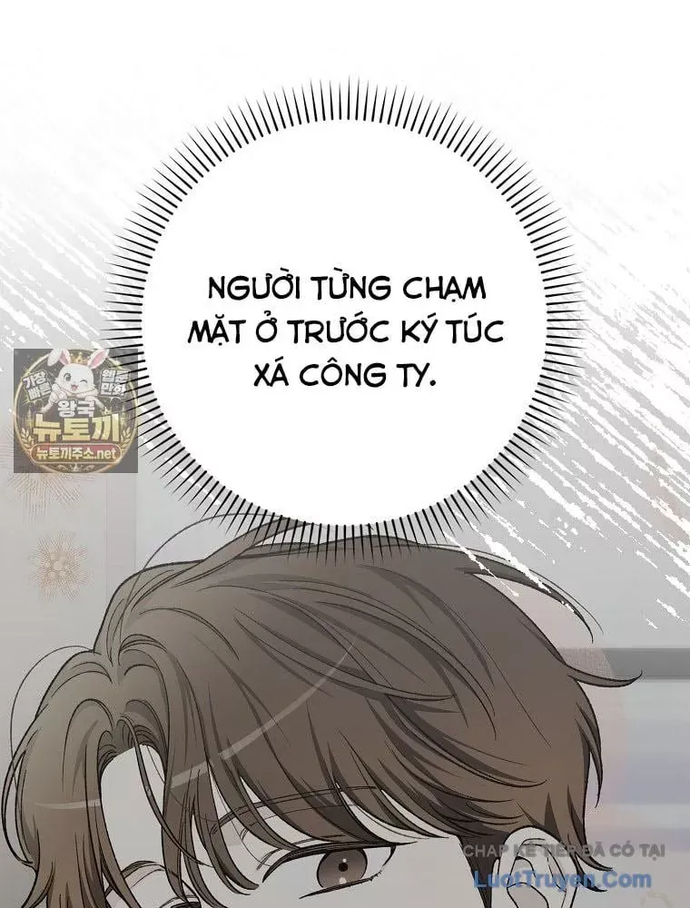 Tân Binh Triệu Đô Chap 83 - Next Chap 82